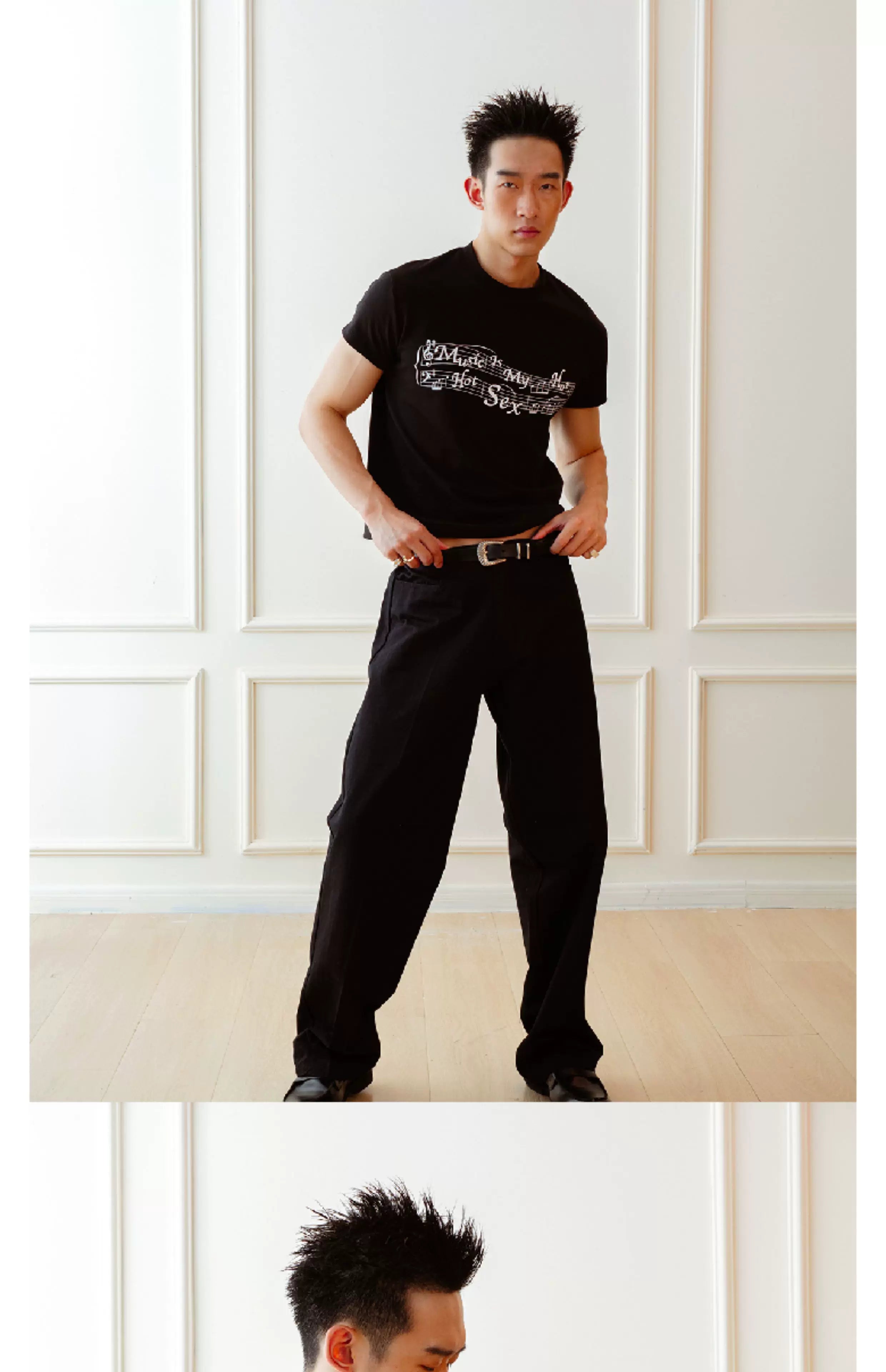 Music Printed Crop Slim Stretch Tee