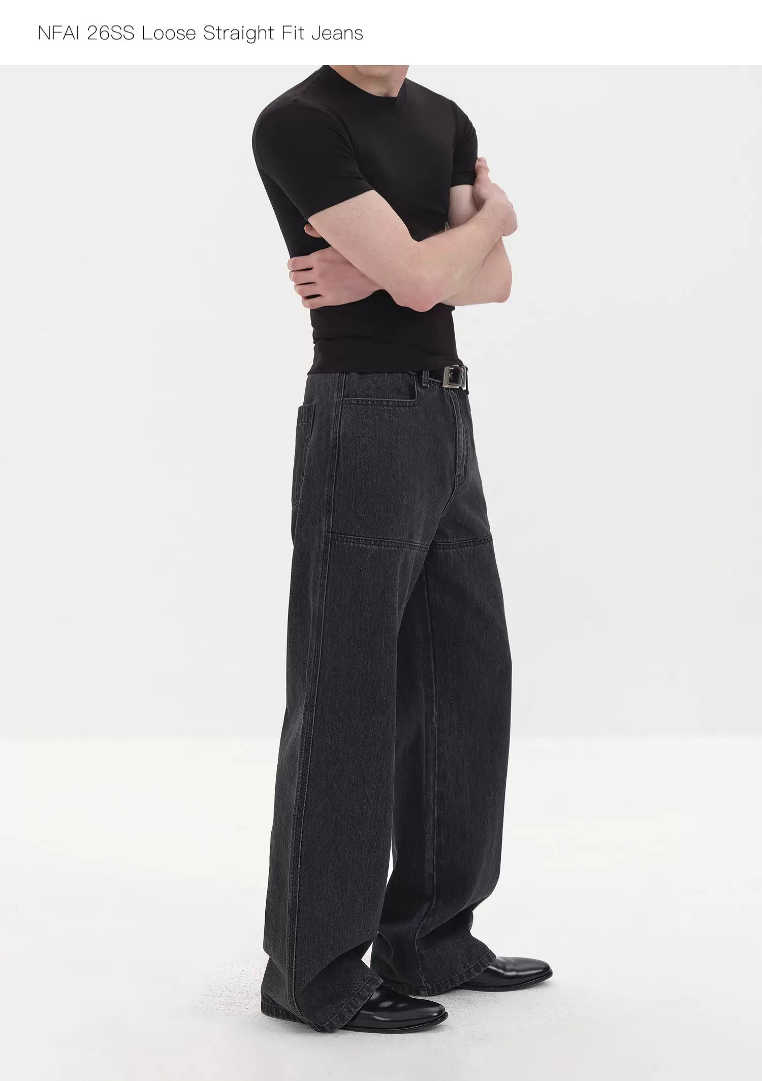 Fitted Straight Leg Patchwork Black-White-Blue Jeans