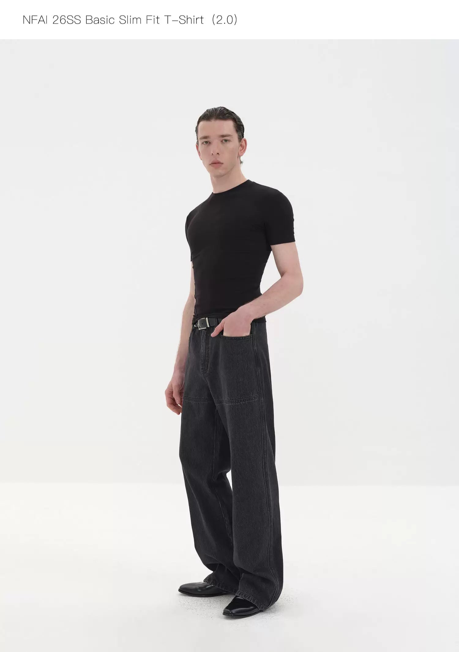 Short Sleeve Slim Merino Lyocell Tee