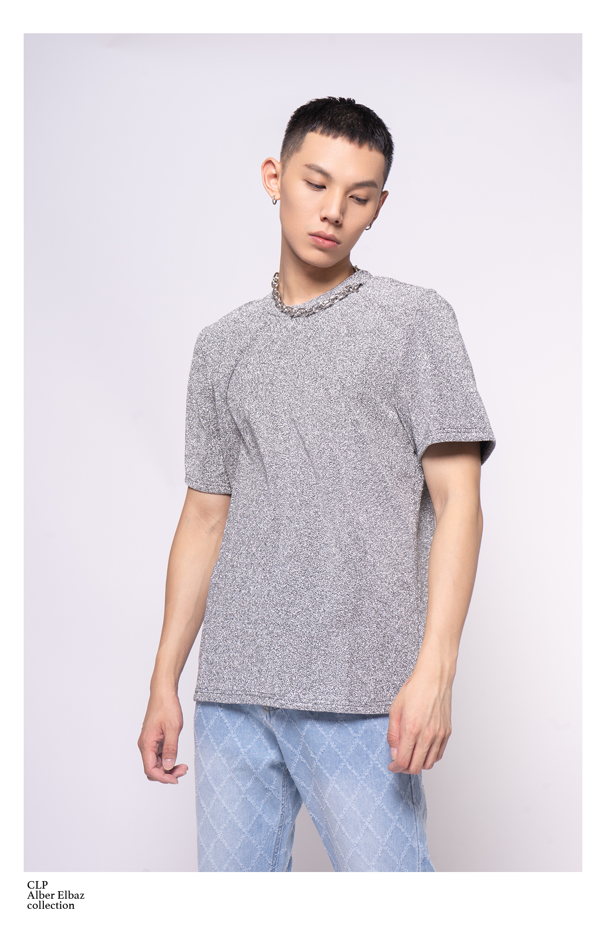Men's Short Sleeve Mesh Metal Tee