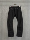 15 Oz Rigid Black Curved Jeans