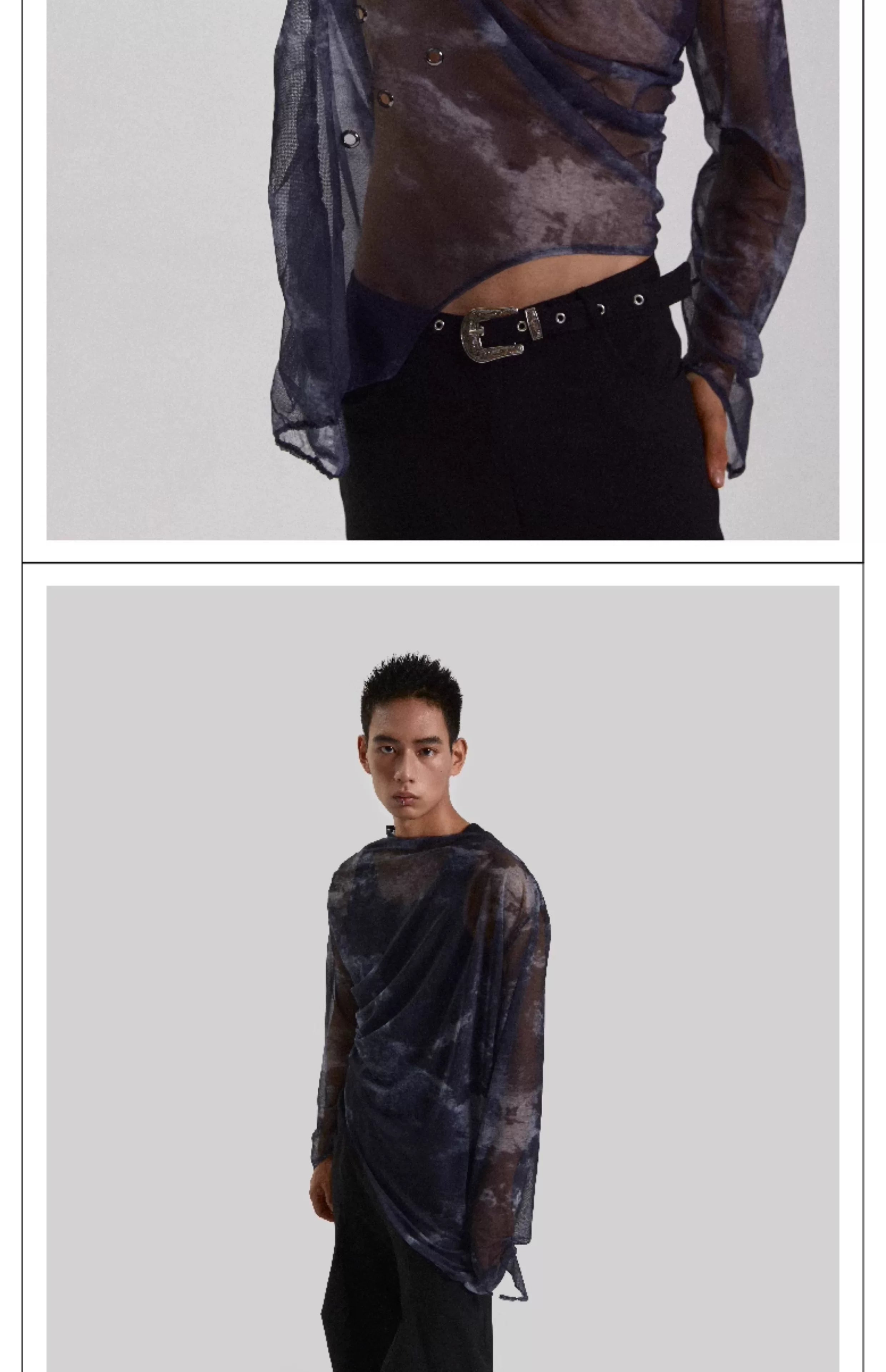 Irregular Mesh Unisex Tops