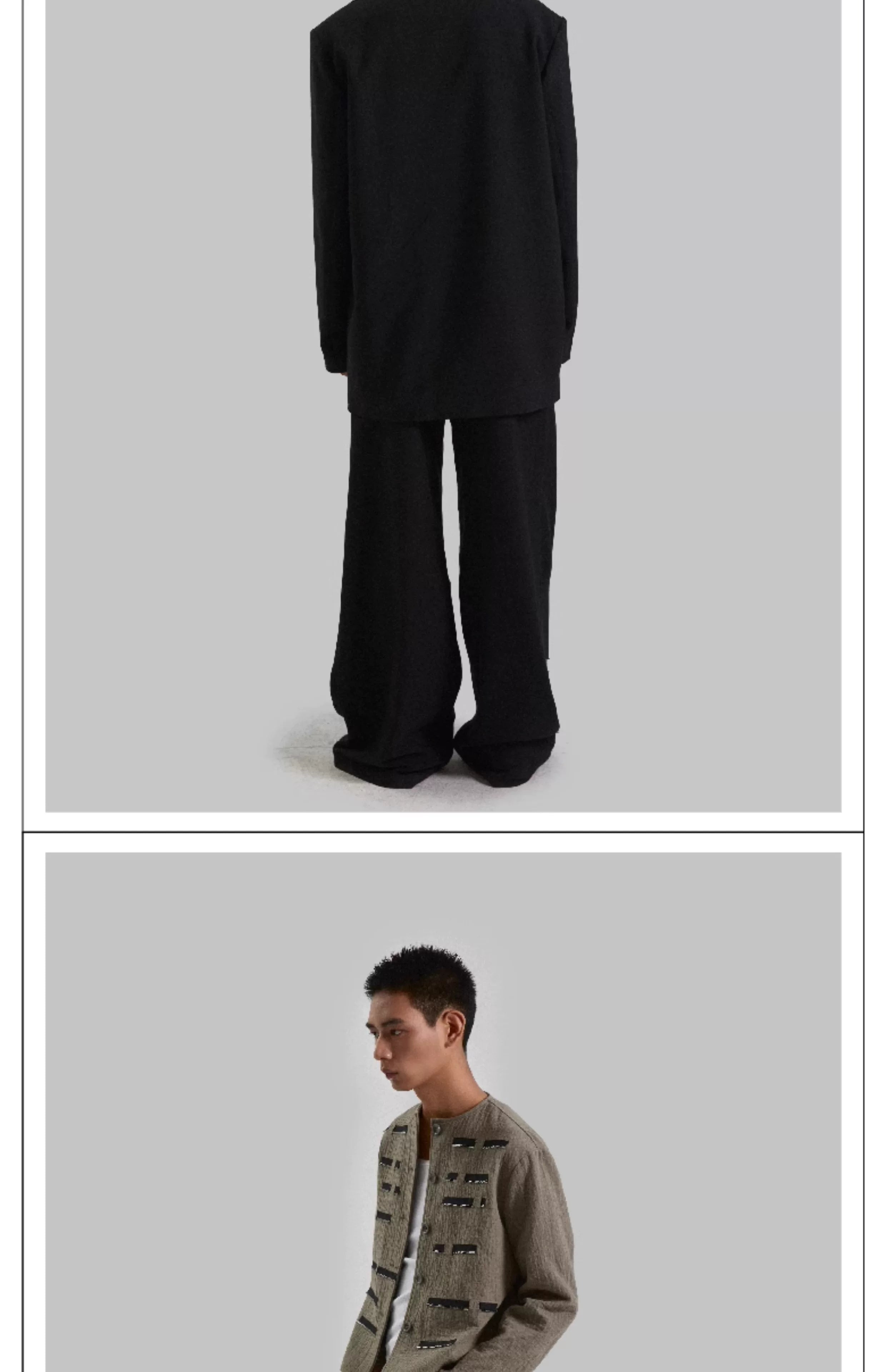 Black Patchwork Wide Leg Floor-Length Pants