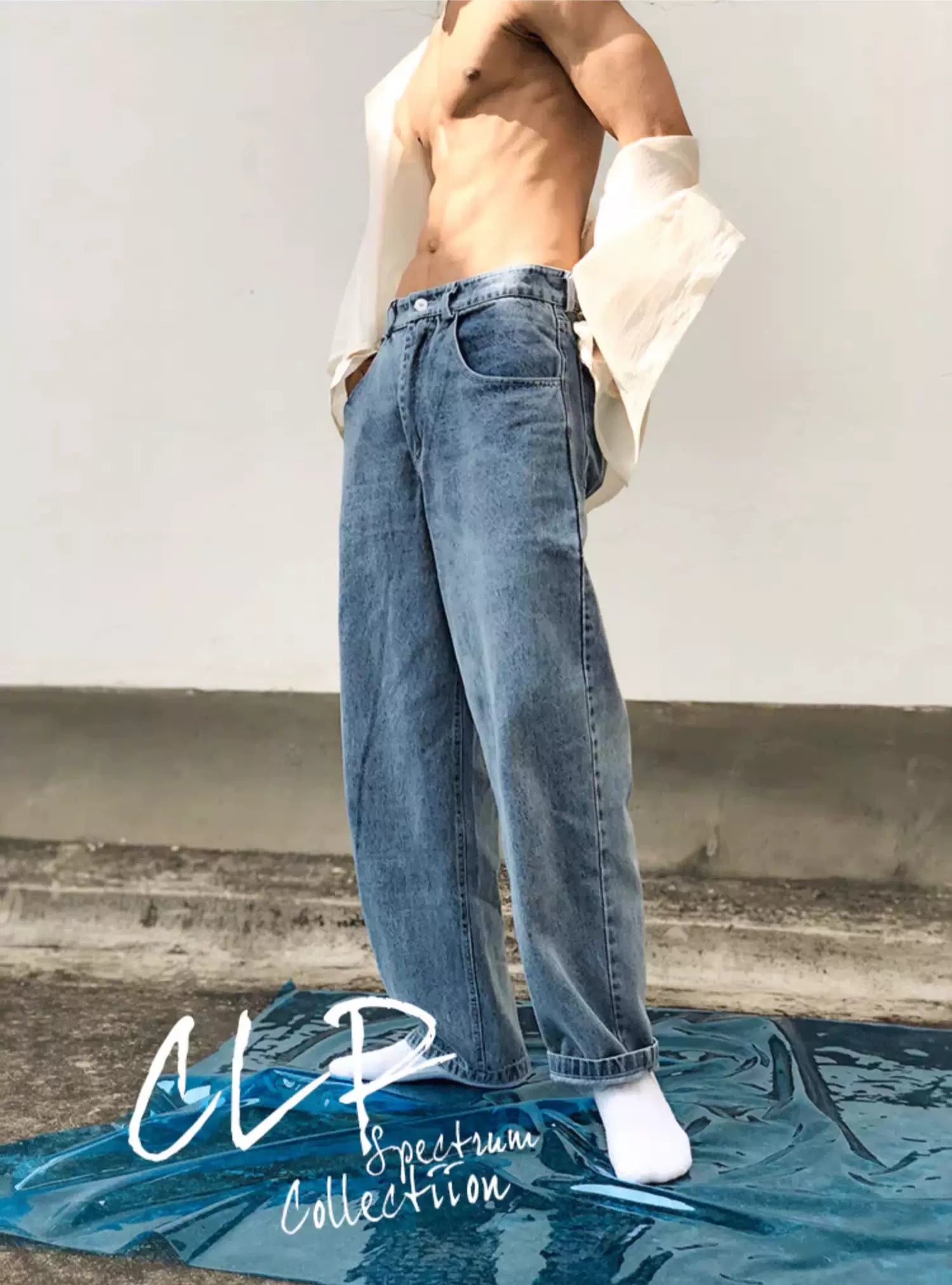 Vintage Hippie Wide Leg Jeans
