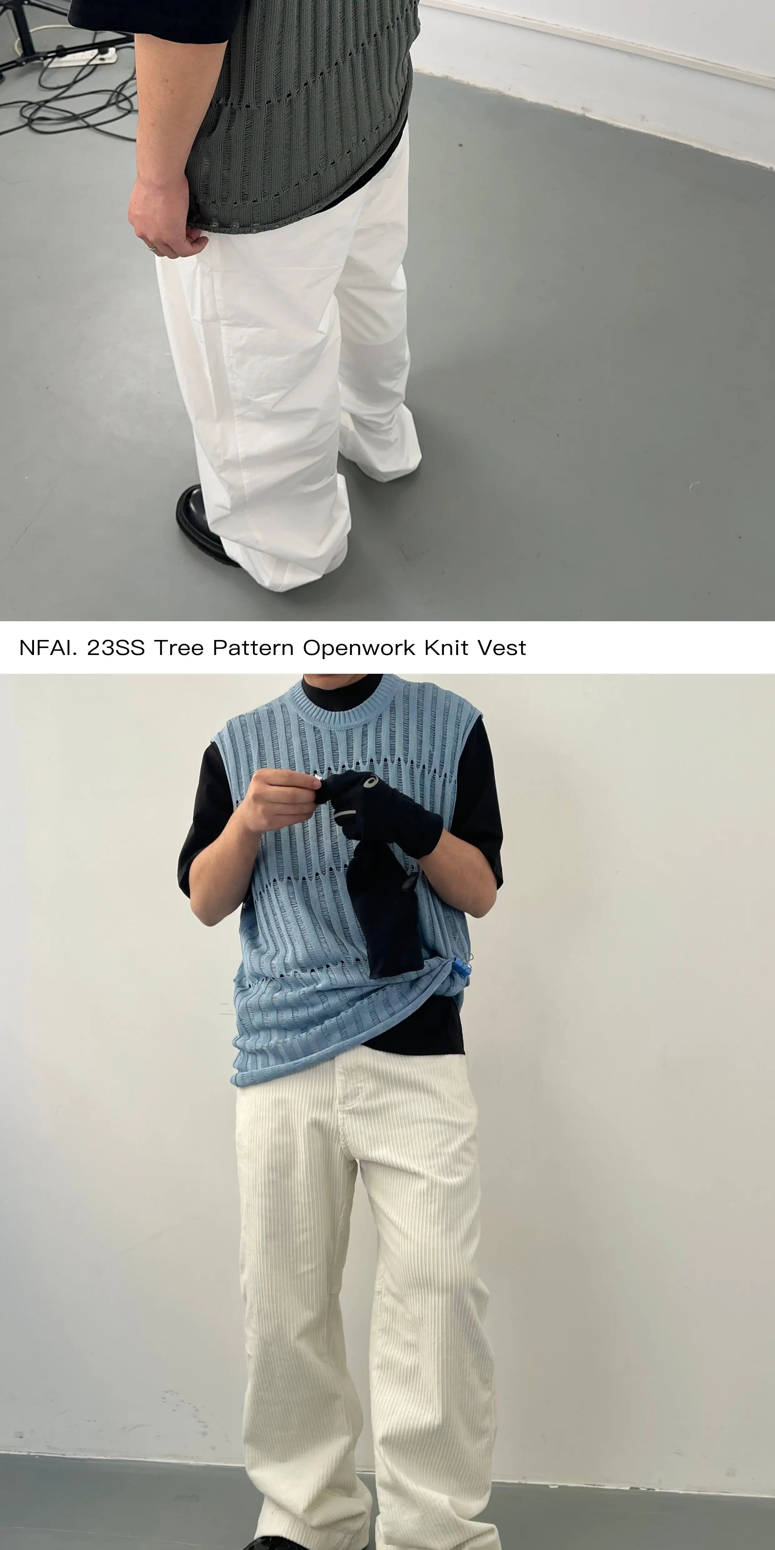 Assorted Colors Tree Cutout Knit Vest