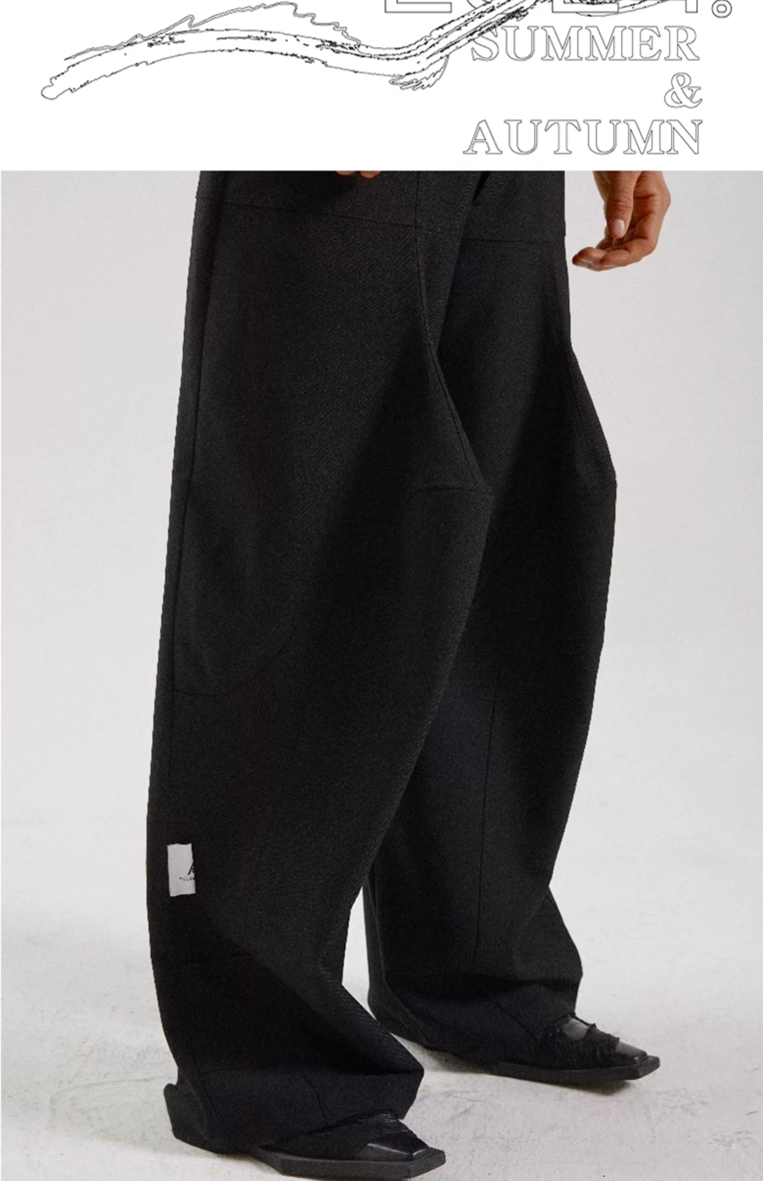 Black Patchwork Wide Leg Floor-Length Pants
