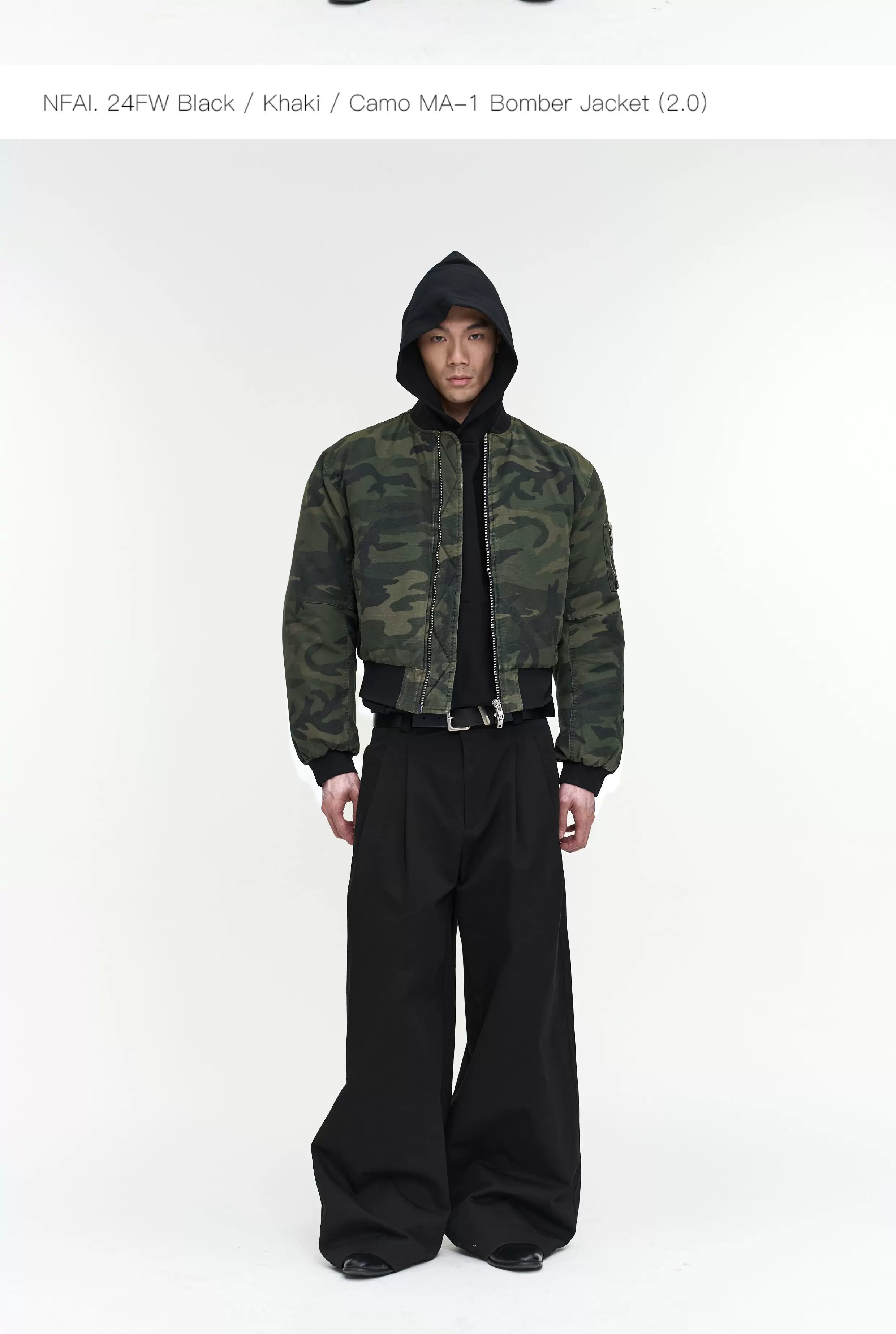Black Khaki Camo MA1 Bomber Jacket