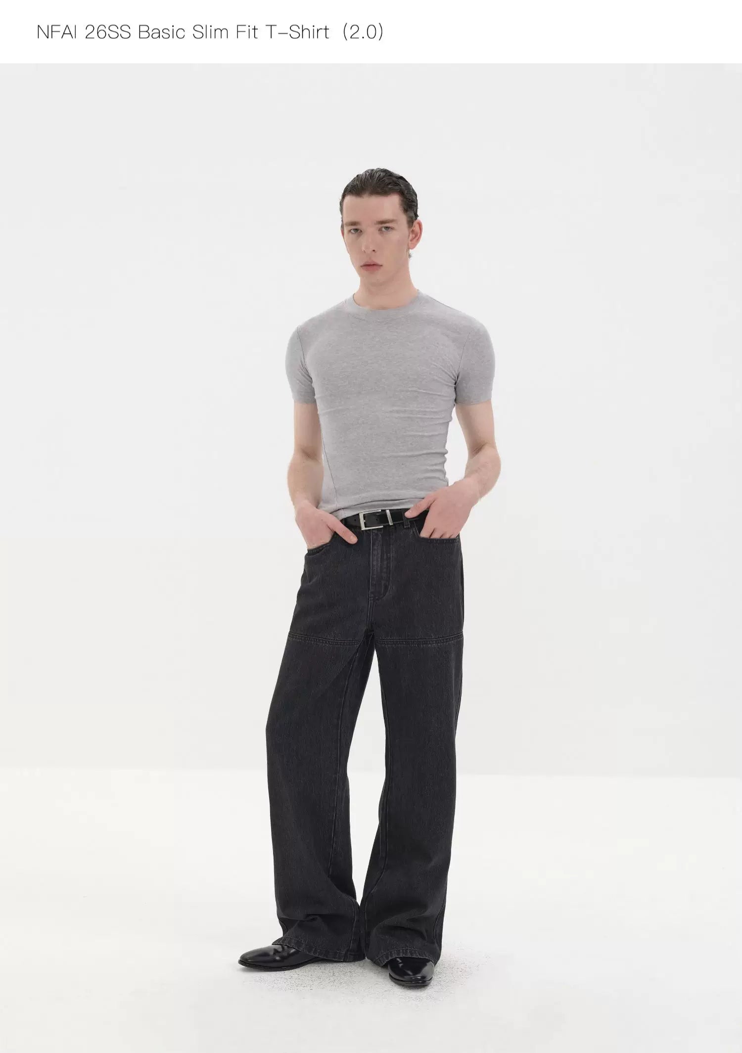 Short Sleeve Slim Merino Lyocell Tee