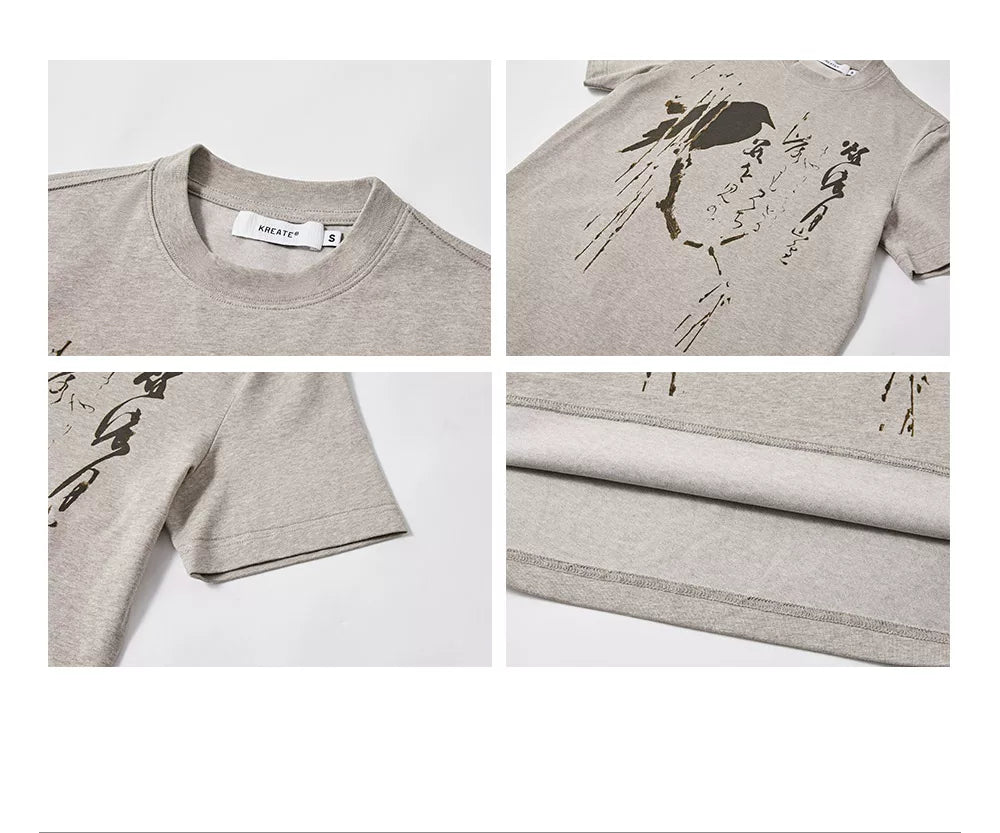 New Chinese Casual Quick-drying Short-sleeve Tee