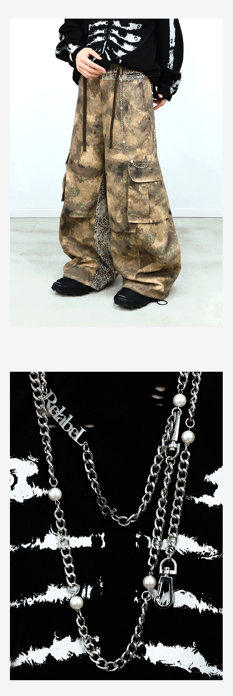 Pearl Segmented Letter Pants Chain