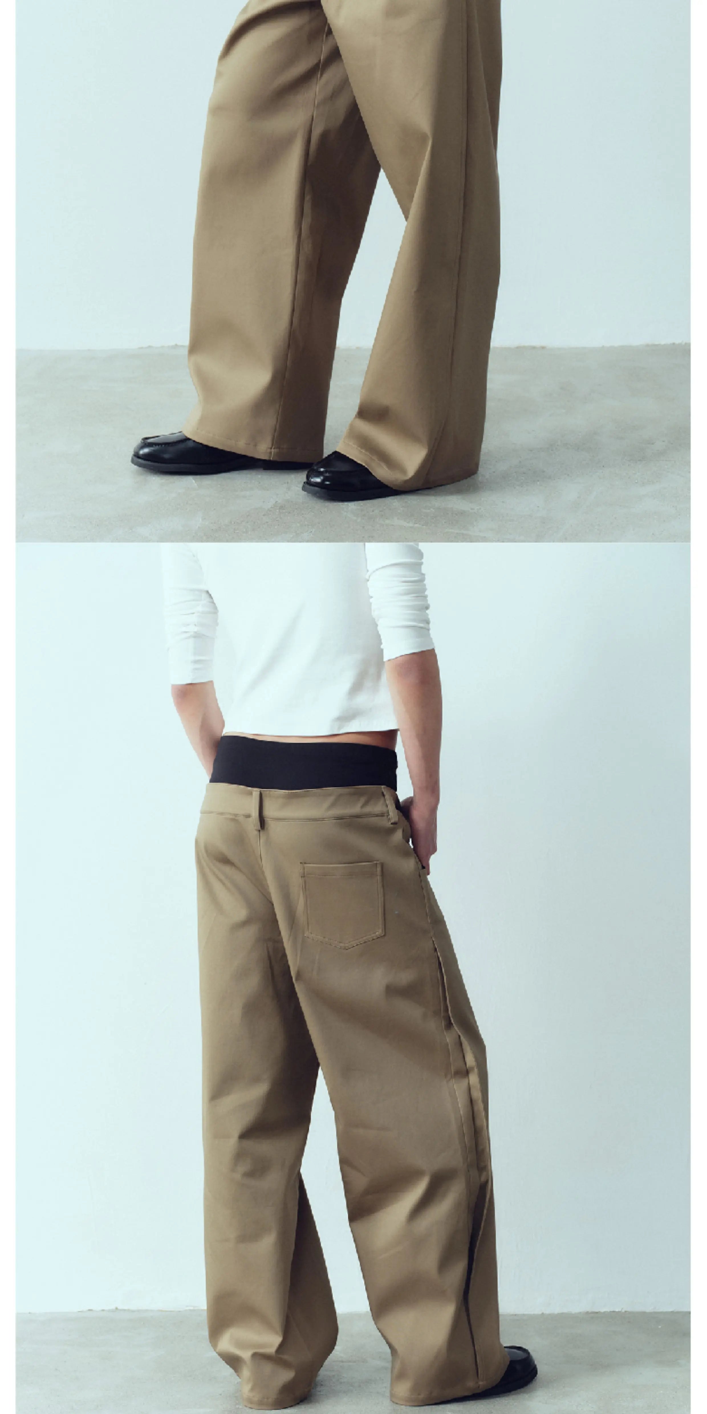 Colorblock Khaki Wide Leg Pants