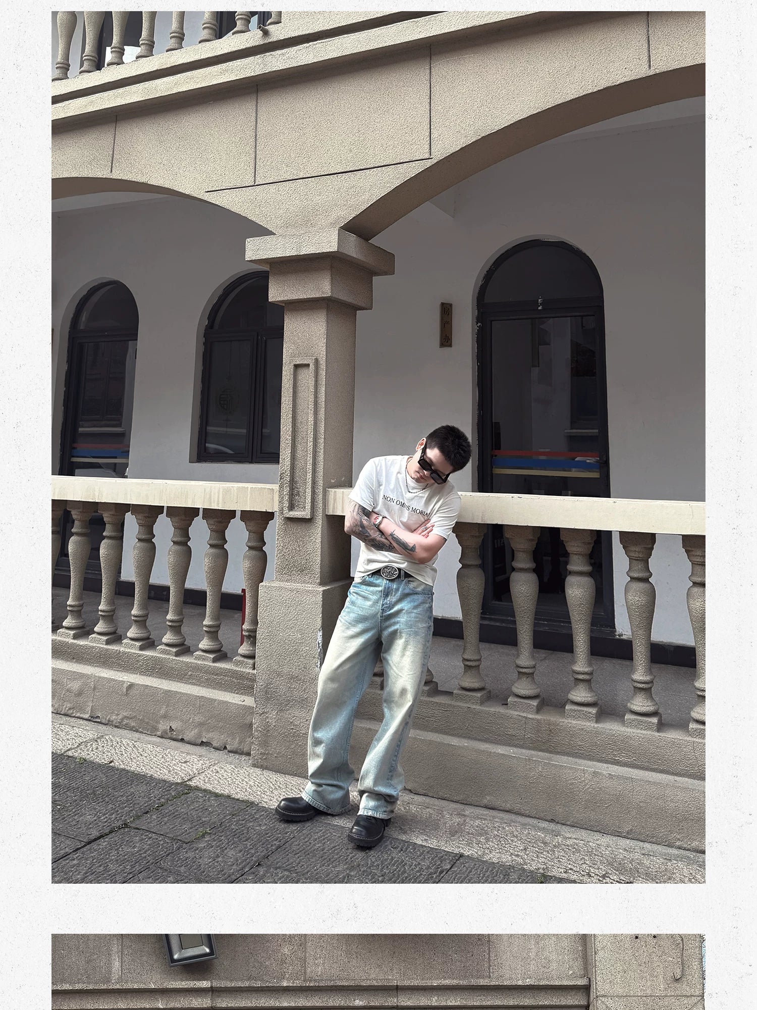 Ice Blue Washed Flared Cotton Jeans