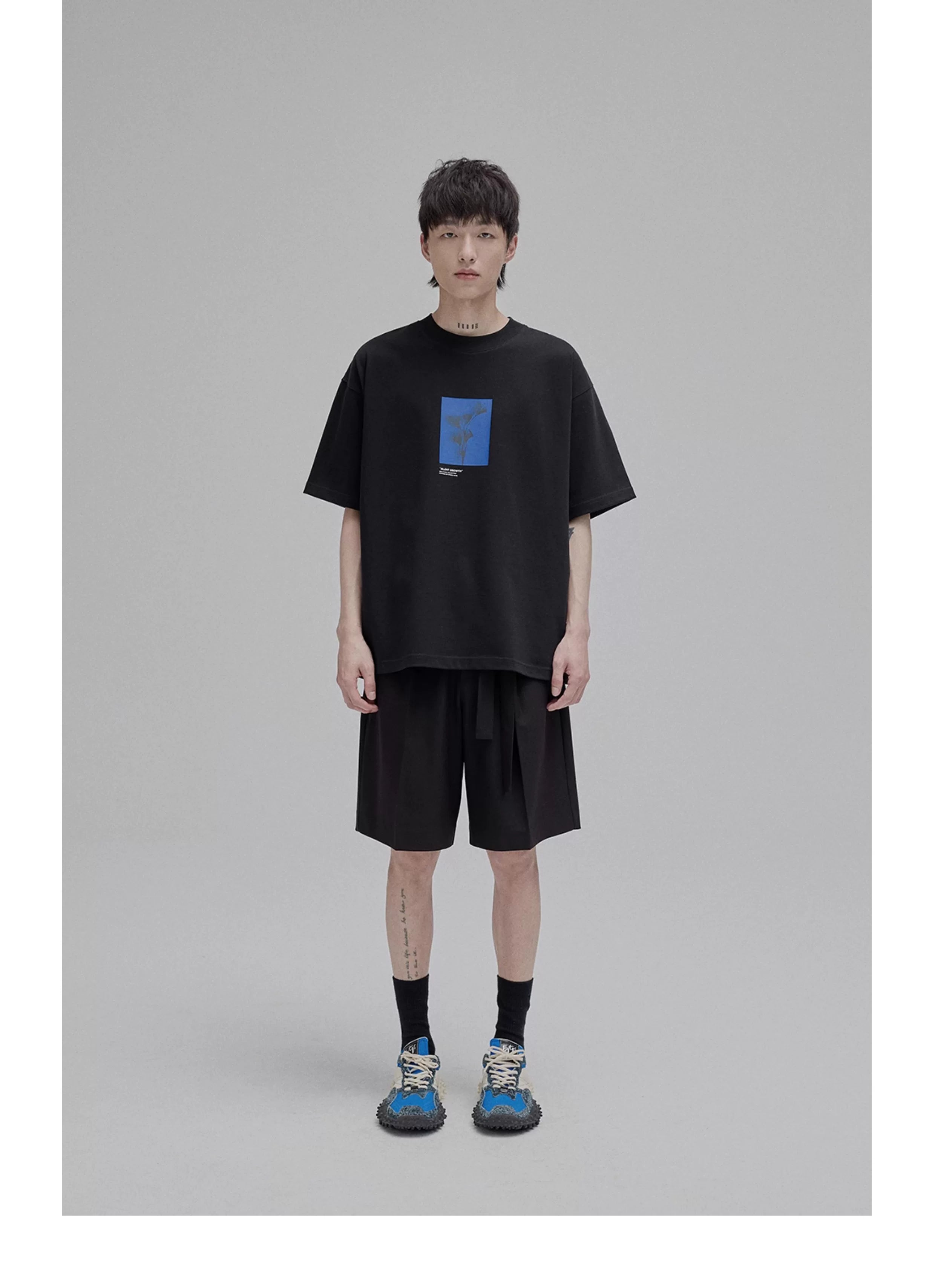 Draped Drawstring Wide Shorts