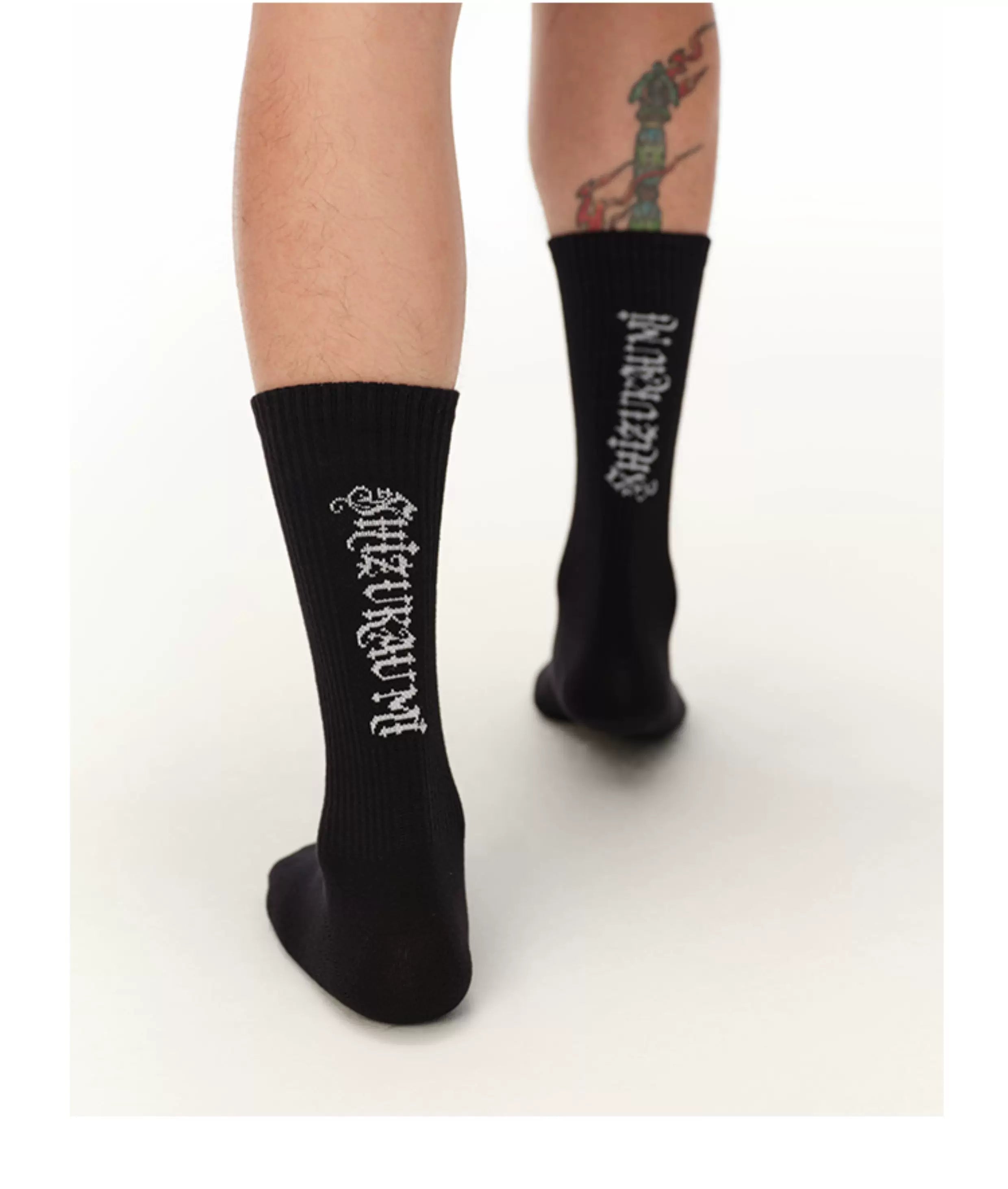 Men's One Size Cotton High-Top Socks