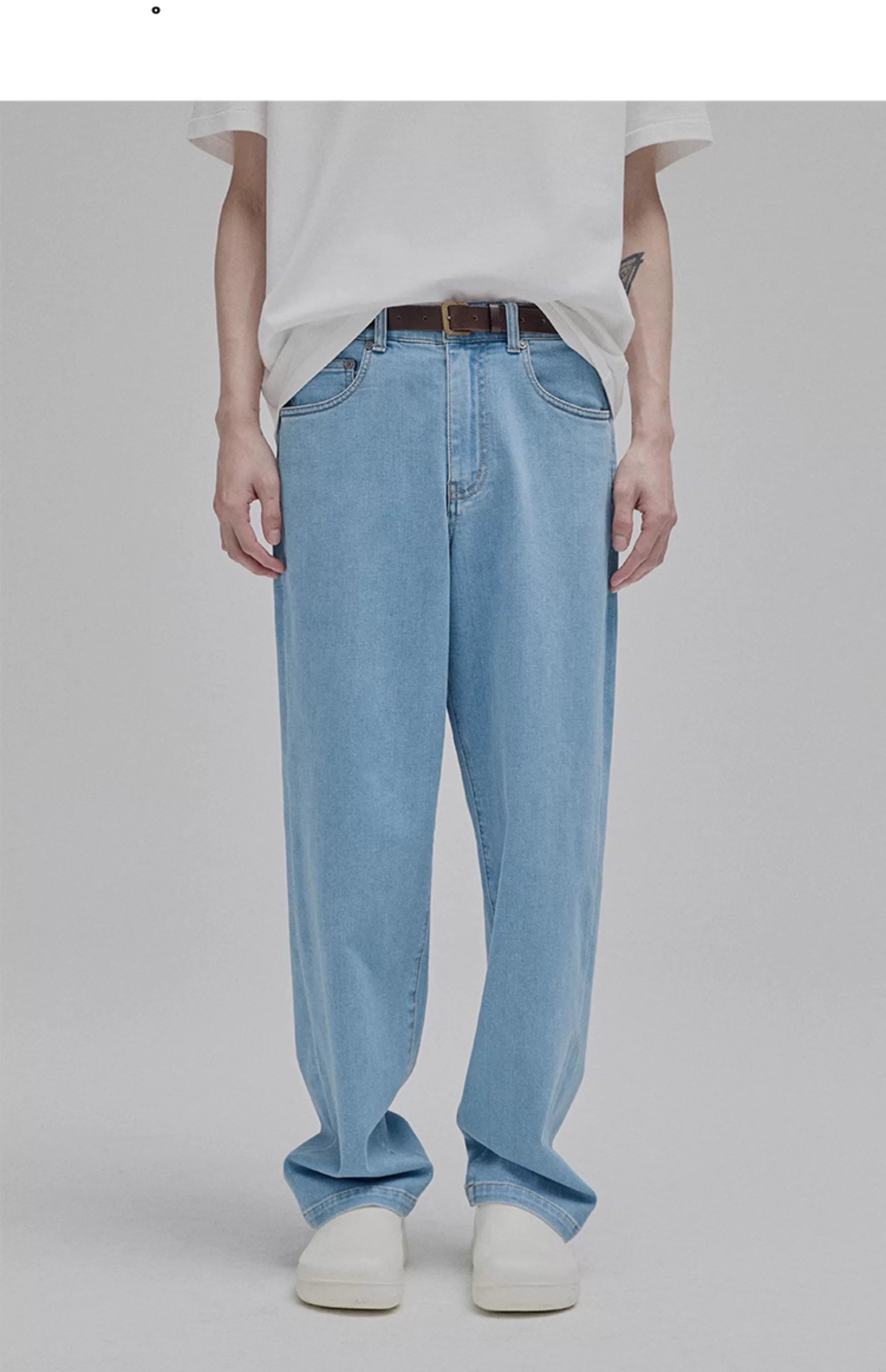 Lightweight Tapered Jeans