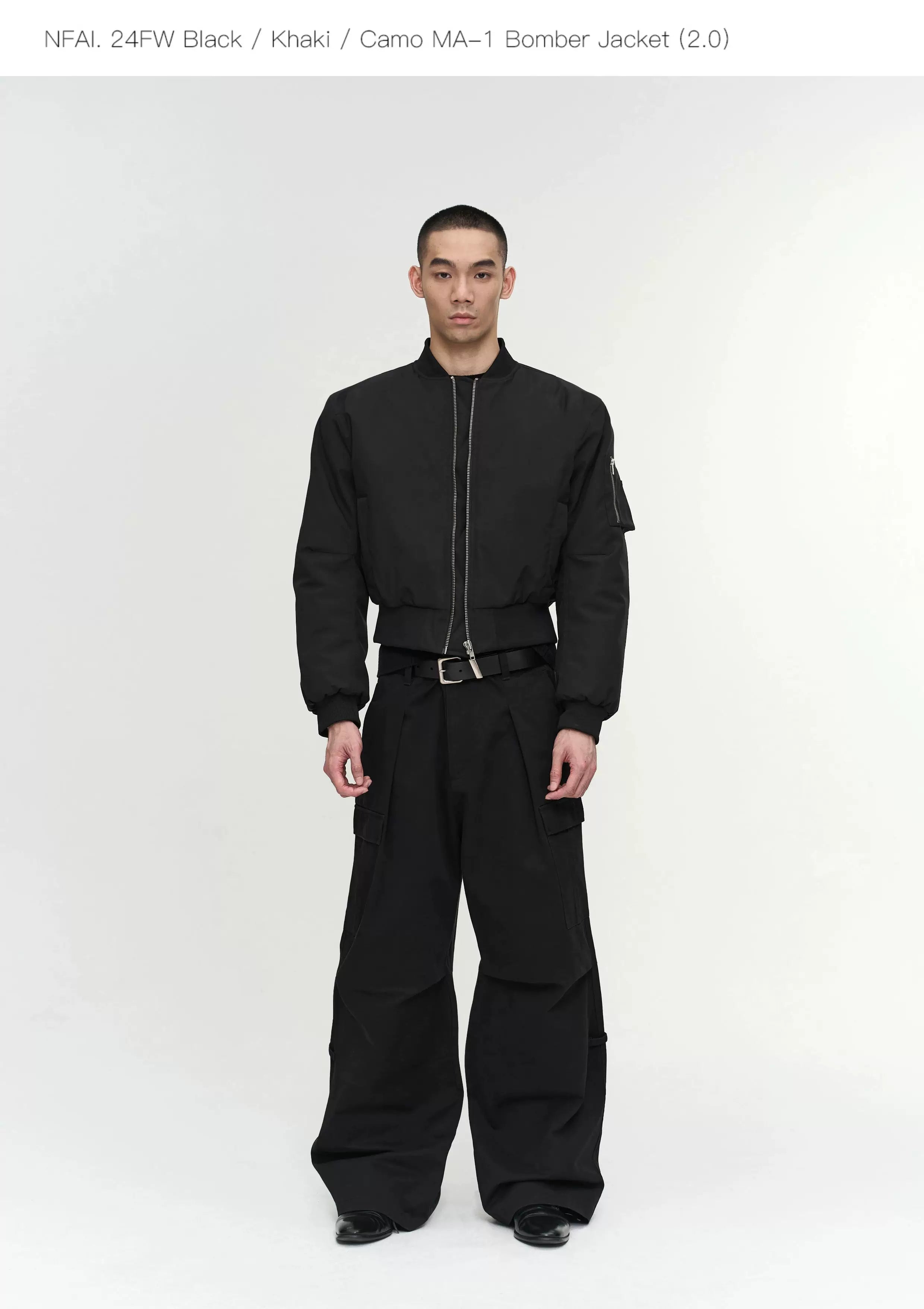 Black Khaki Camo MA1 Bomber Jacket