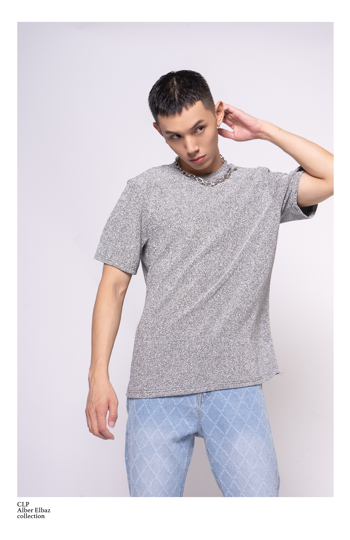 Men's Short Sleeve Mesh Metal Tee