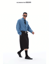 Men's Vintage Loose Cropped Pants