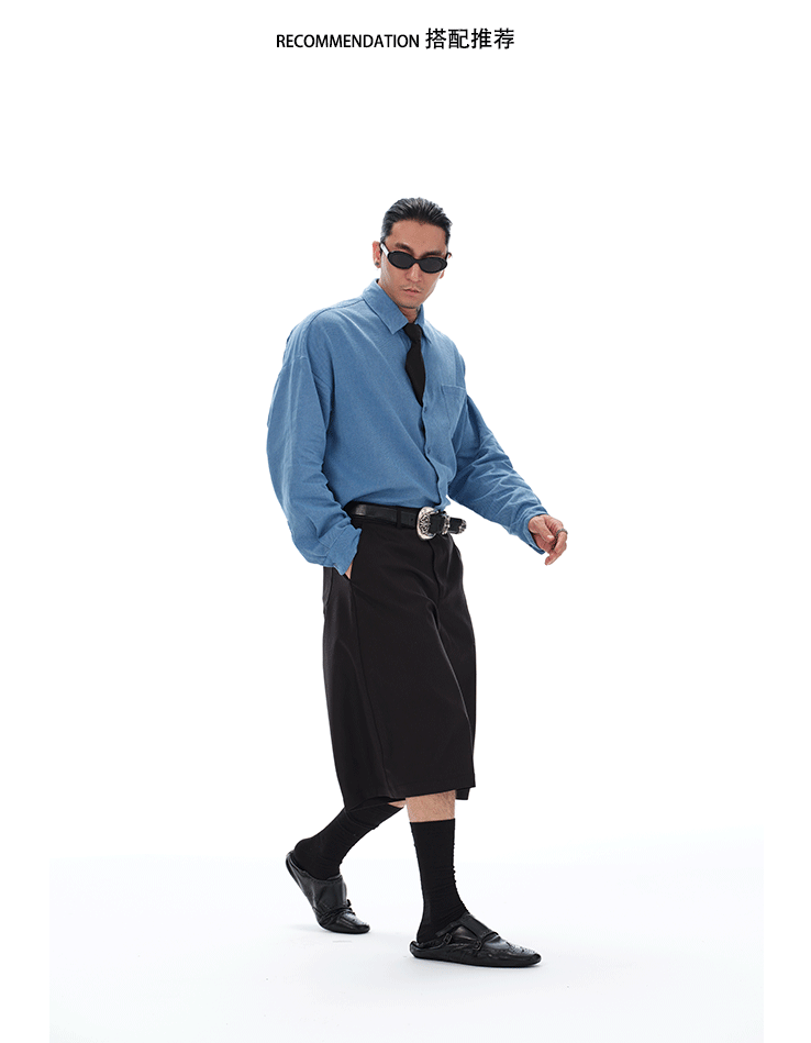 Men's Vintage Loose Cropped Pants