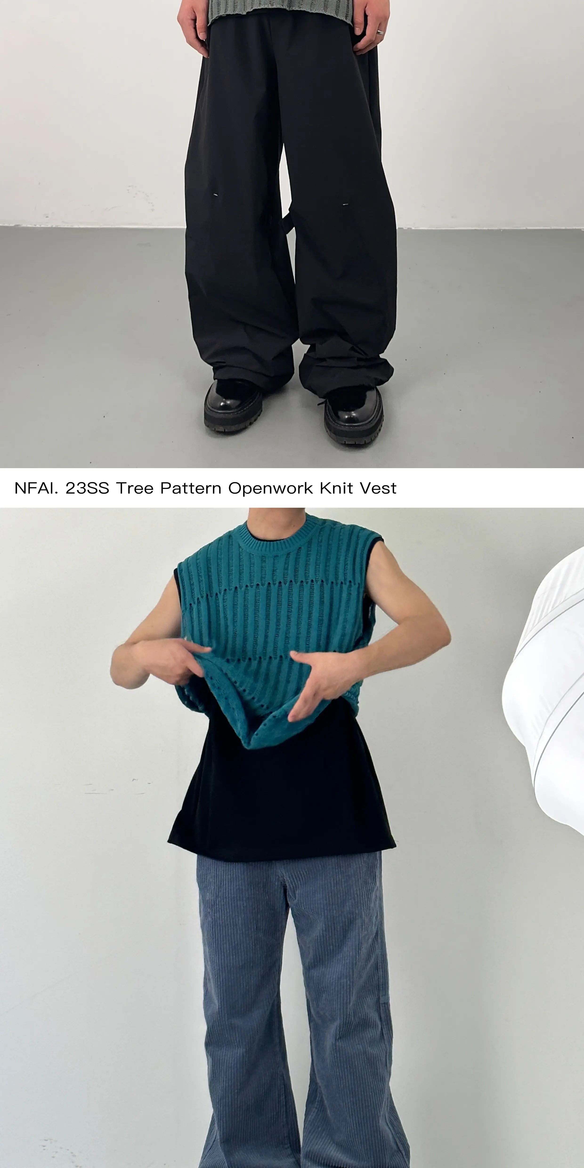 Assorted Colors Tree Cutout Knit Vest