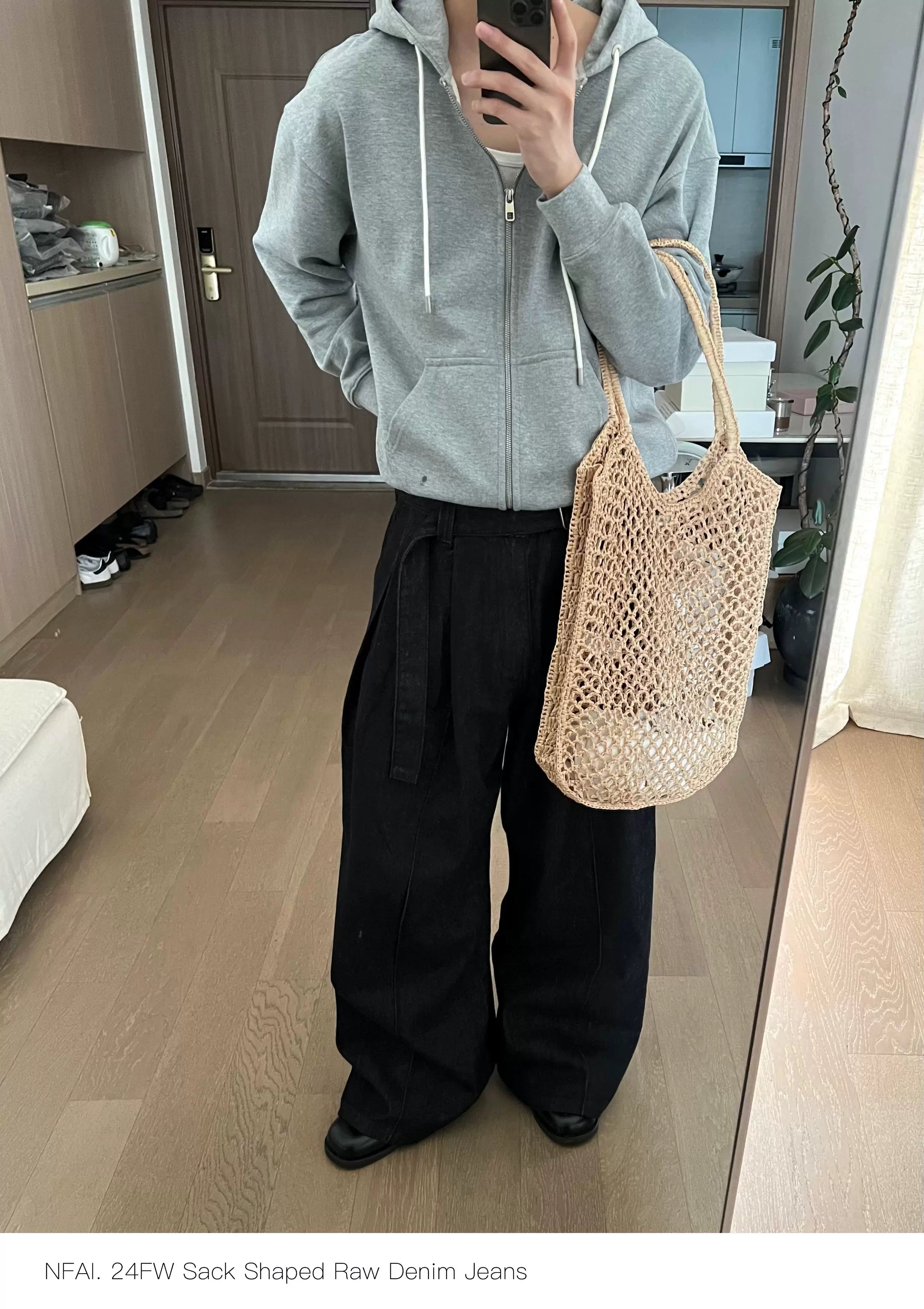 Loose Raw Hemp Denim Jeans
