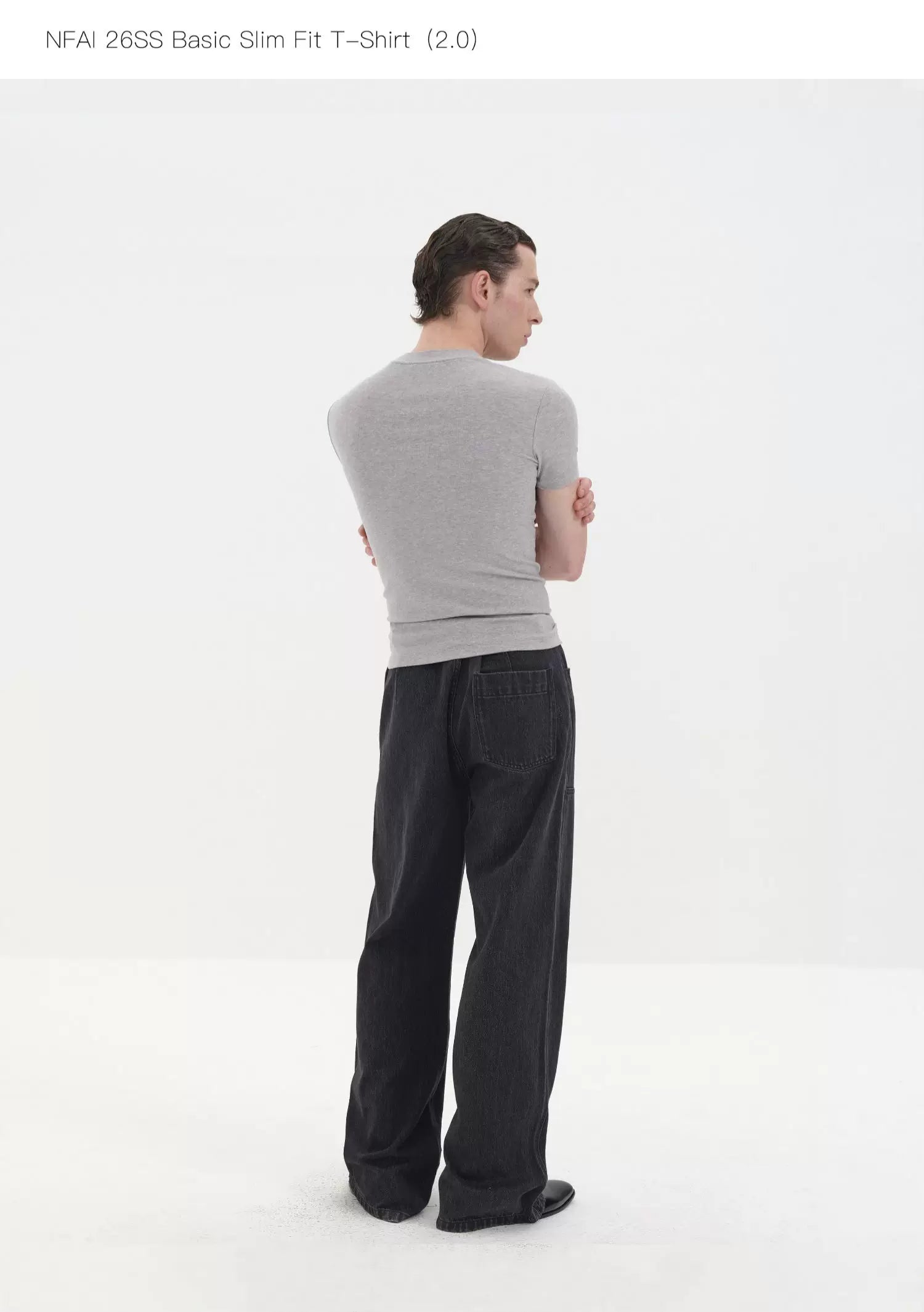 Short Sleeve Slim Merino Lyocell Tee