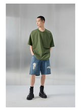 Distressed Patched Denim Pants