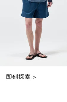 Cotton Sorona Blend Drawstring Sports Shorts