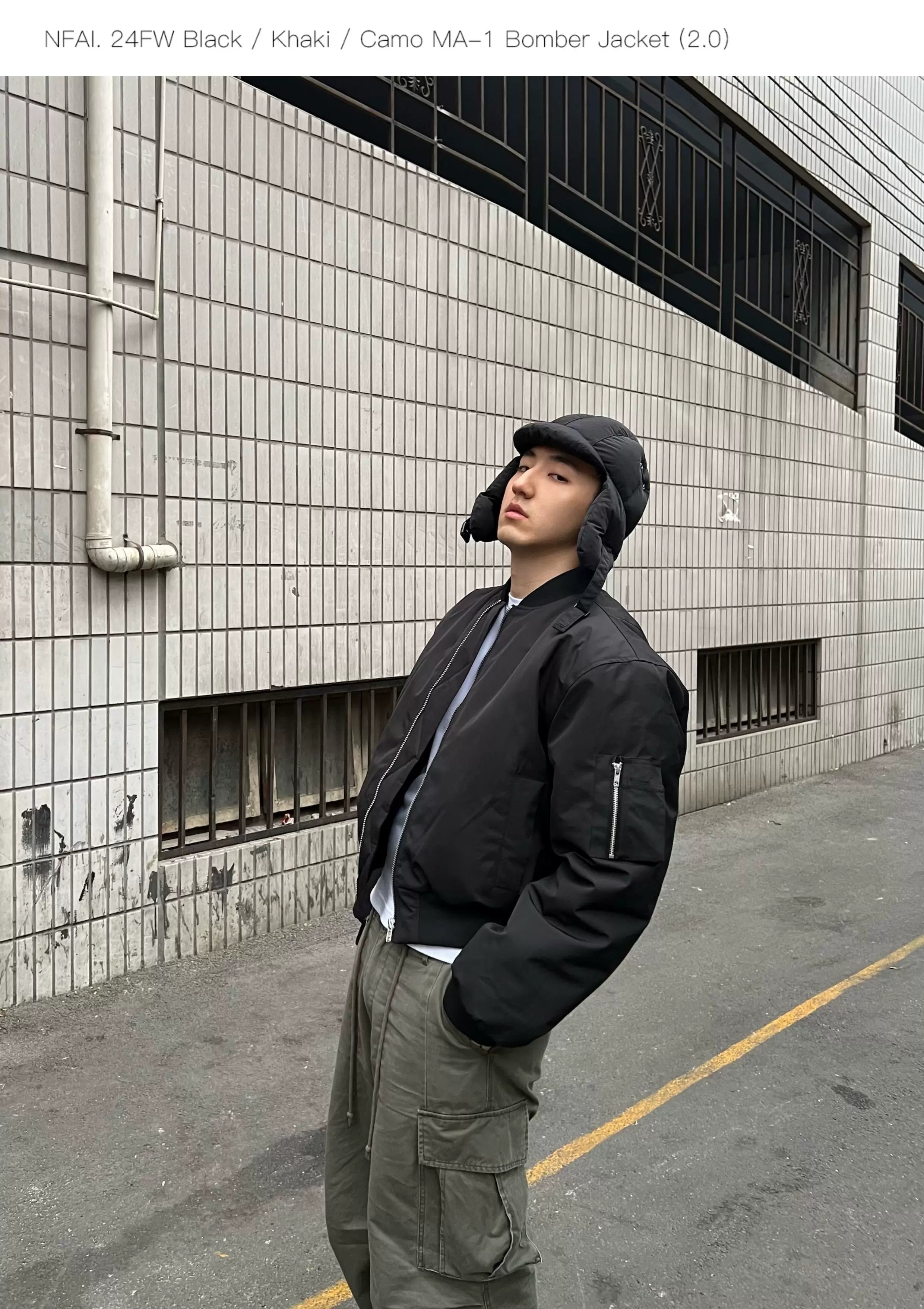 Black Khaki Camo MA1 Bomber Jacket