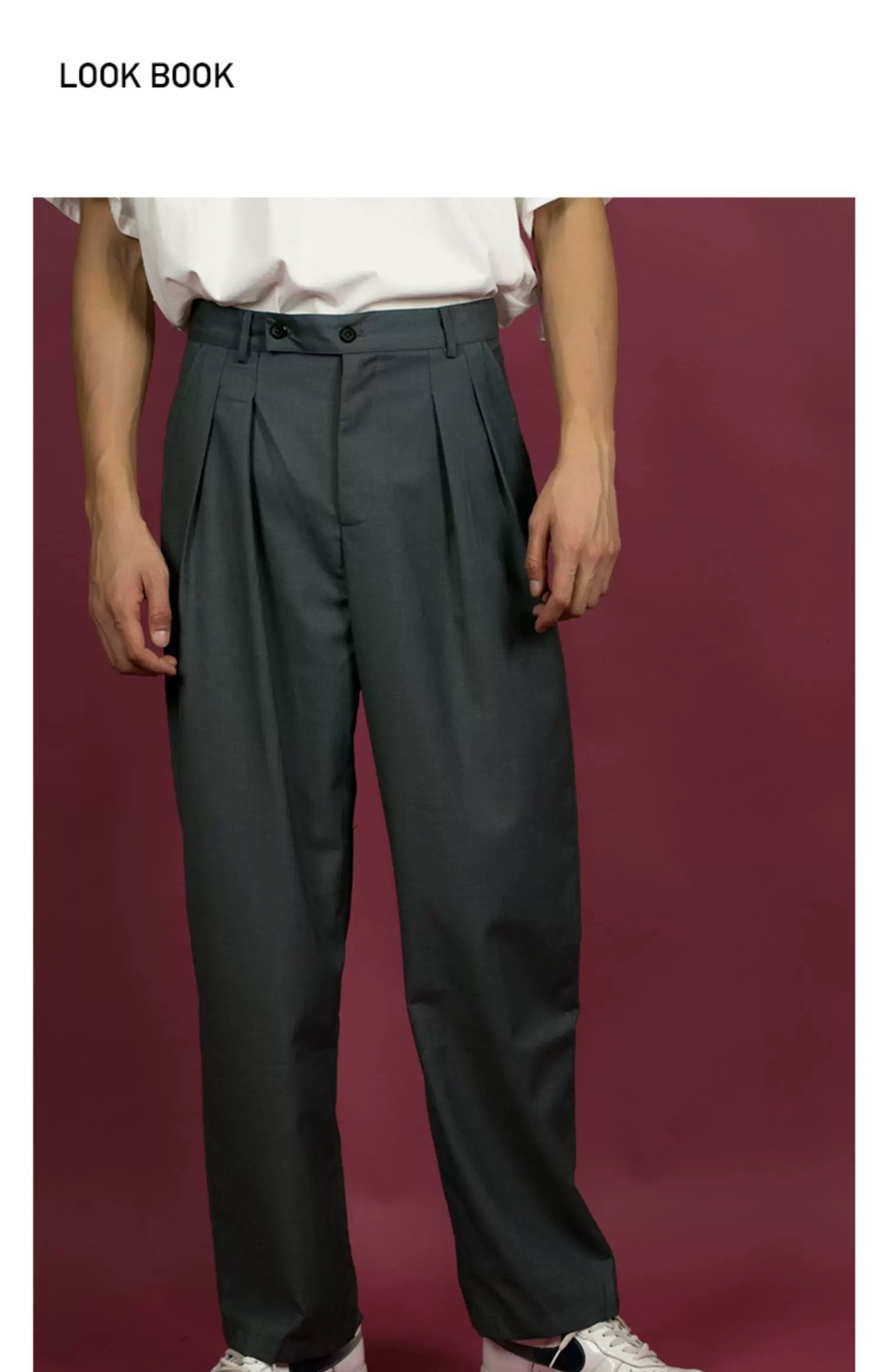 Men's Vintage Gray Wide Leg Pants