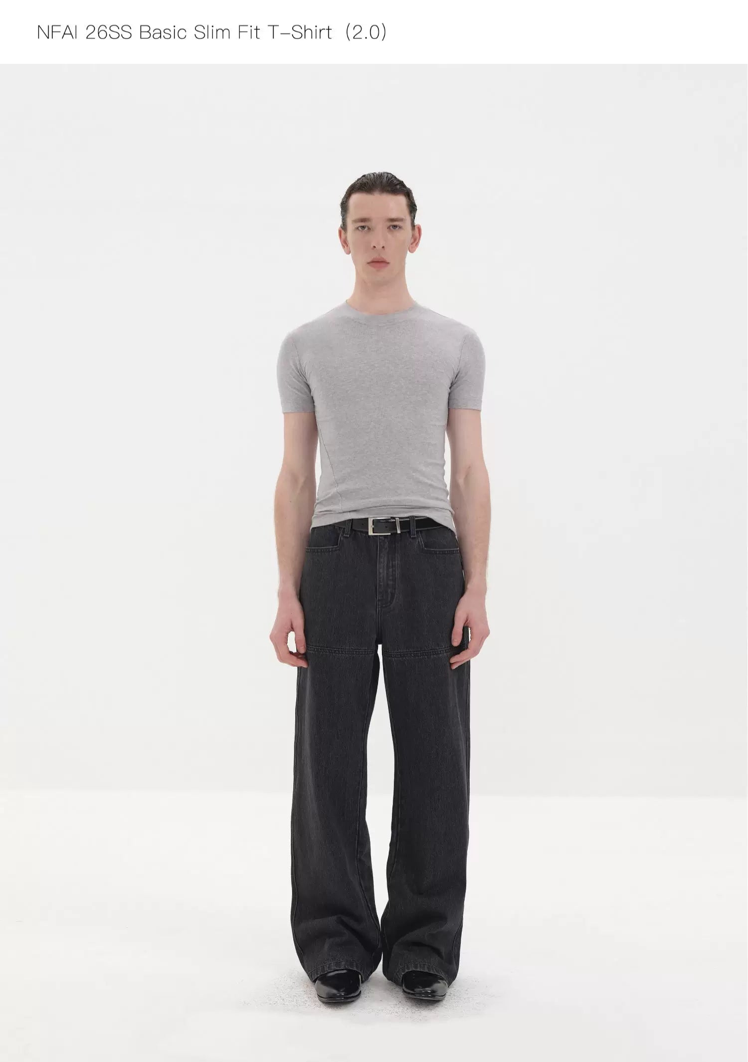 Short Sleeve Slim Merino Lyocell Tee