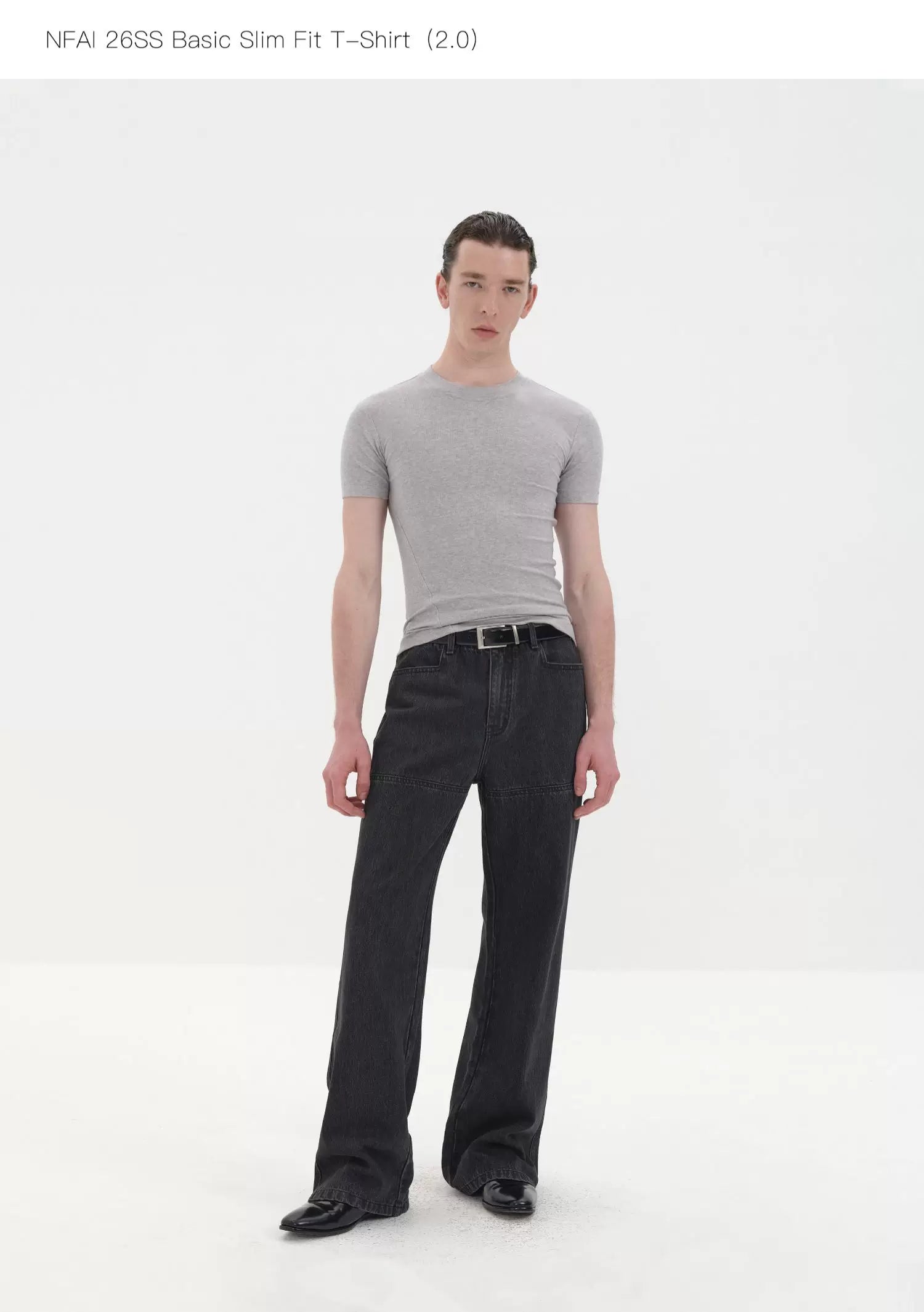 Short Sleeve Slim Merino Lyocell Tee