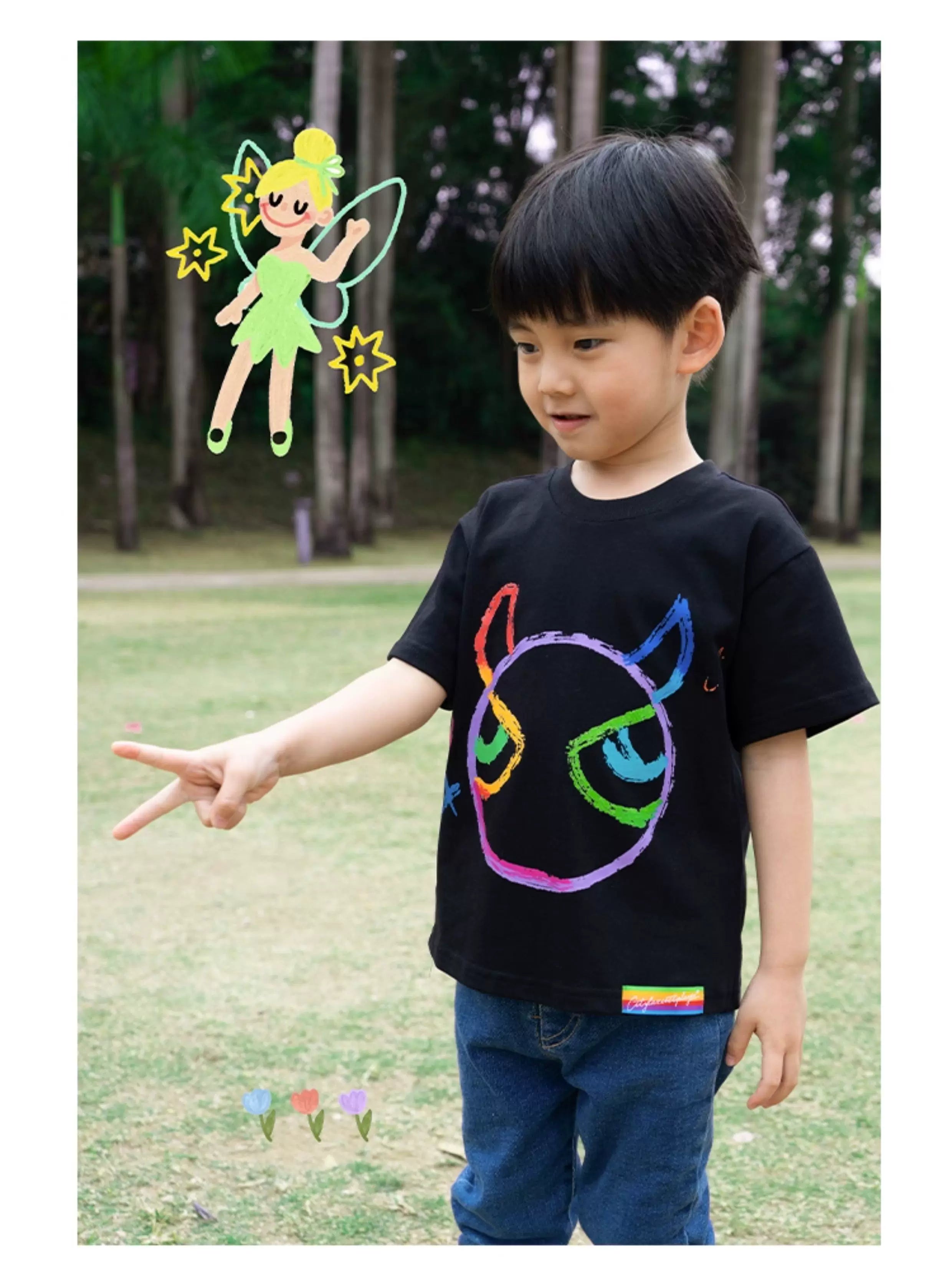 Black Graffiti Devil Wings Cotton Tees