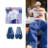 Removable Flap Loose Curved Nylon Pants