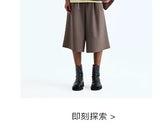 300G Short Sleeve Long-Staple Cotton Tee
