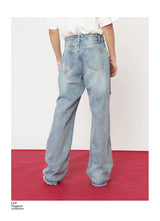 Men's Distressed Baggy Straight Jeans