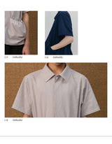 Short Sleeve Bubble Pleat Drawstring Shirt