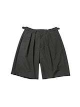 Solid Pleated Drawstring Casual Shorts
