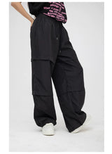 Unisex Patchwork Athletic Drawstring Waist Pants
