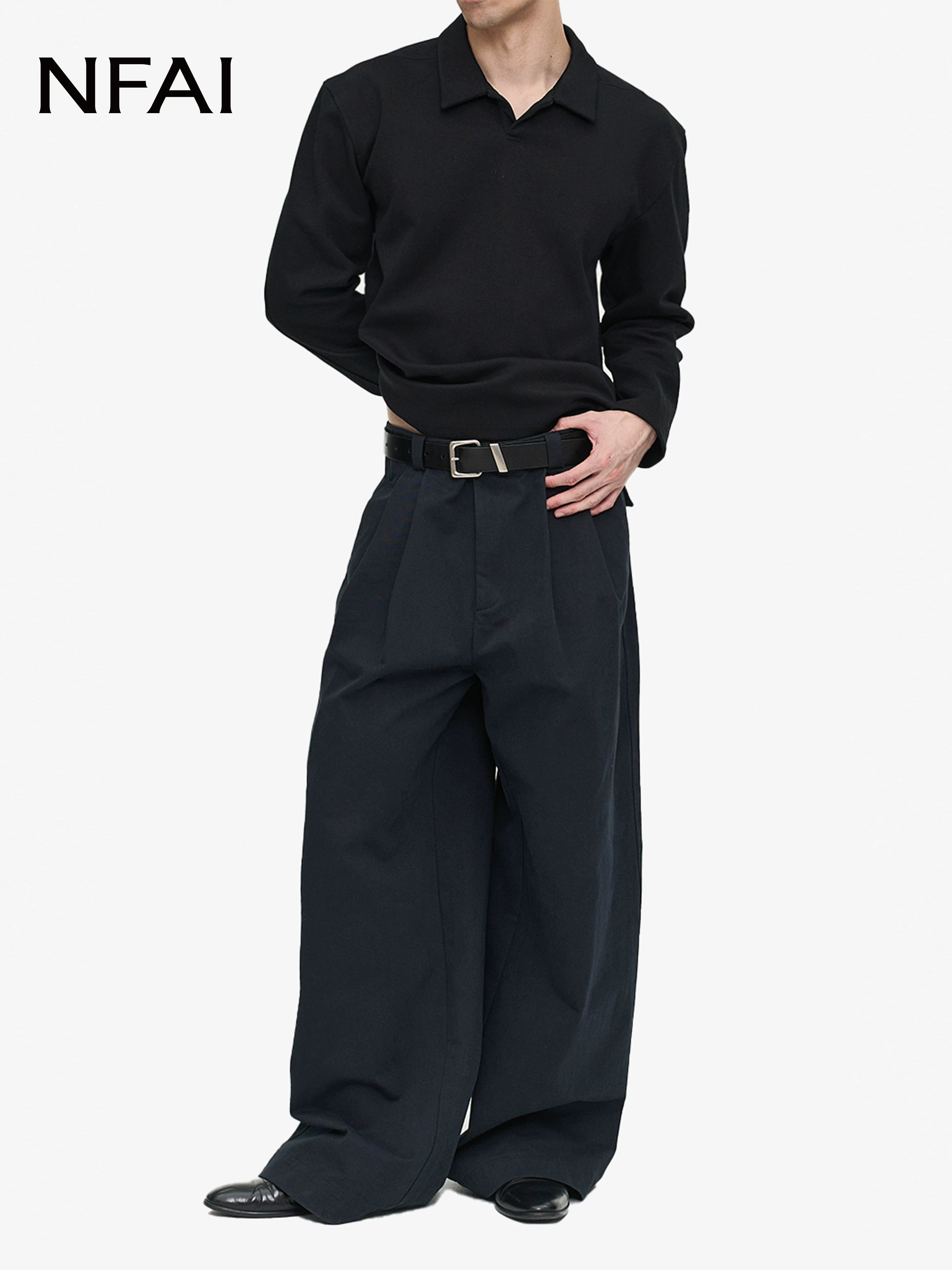 Collared Polo with Magnetic Closure