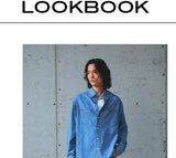 Okayama Washed Long-Staple Cotton Denim Shirt