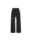 Snake Skin Distressed Bandage Flared Jeans