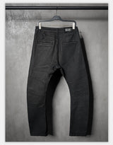Waxed Distressed Curved Slim Jeans