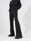Men's Slim Striped Flared Casual Pants