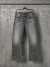 Cream Gray Washed Straight Leg Jeans