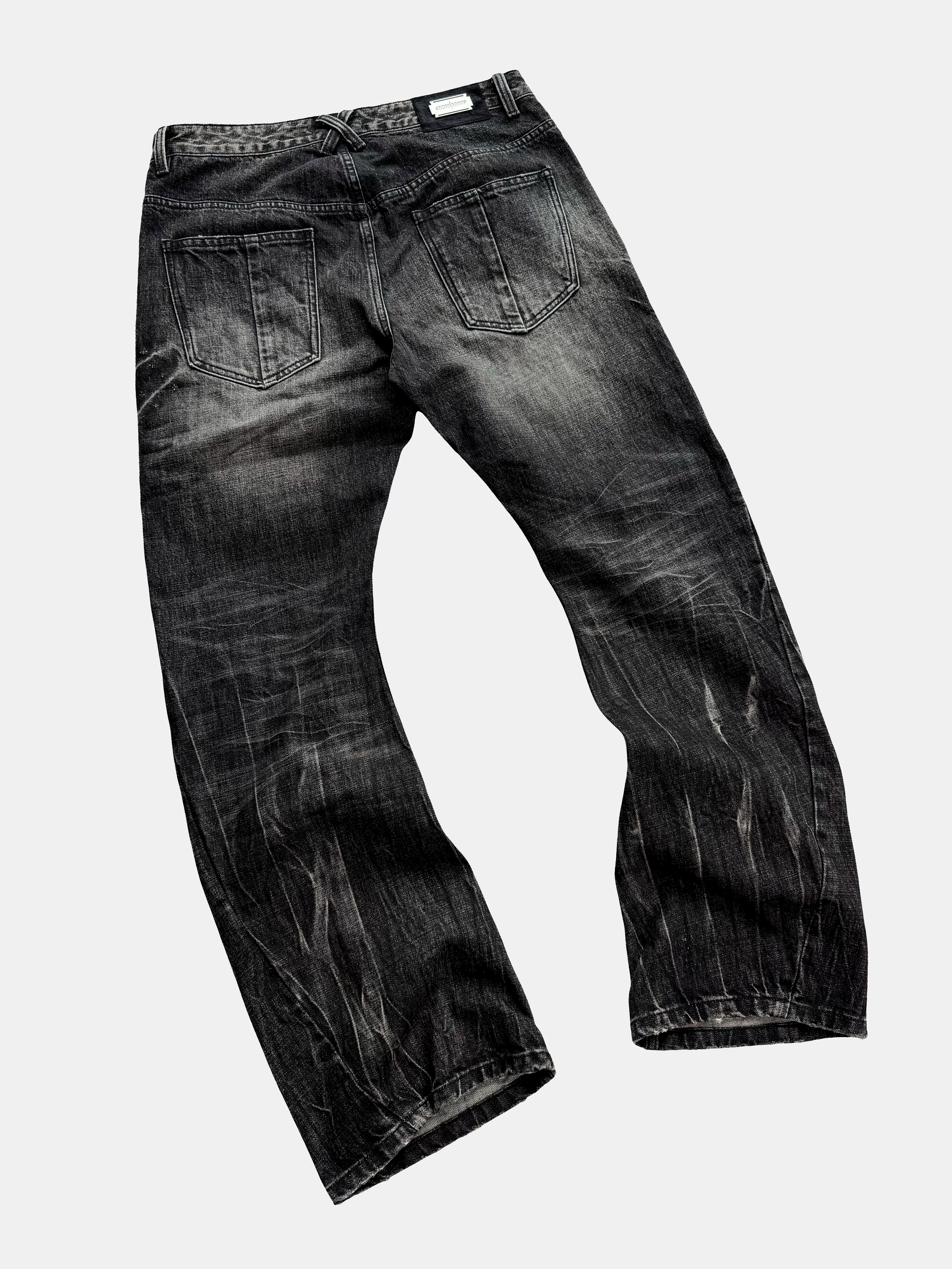 Vintage Dark Wash Curved Jeans