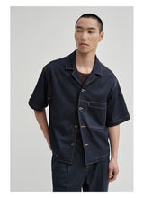 Cropped Contrast Cuban Collar Shirt Jacket