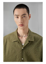 Bark Textured Cuban Collar Casual Shirt