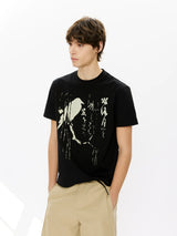 New Chinese Casual Quick-drying Short-sleeve Tee