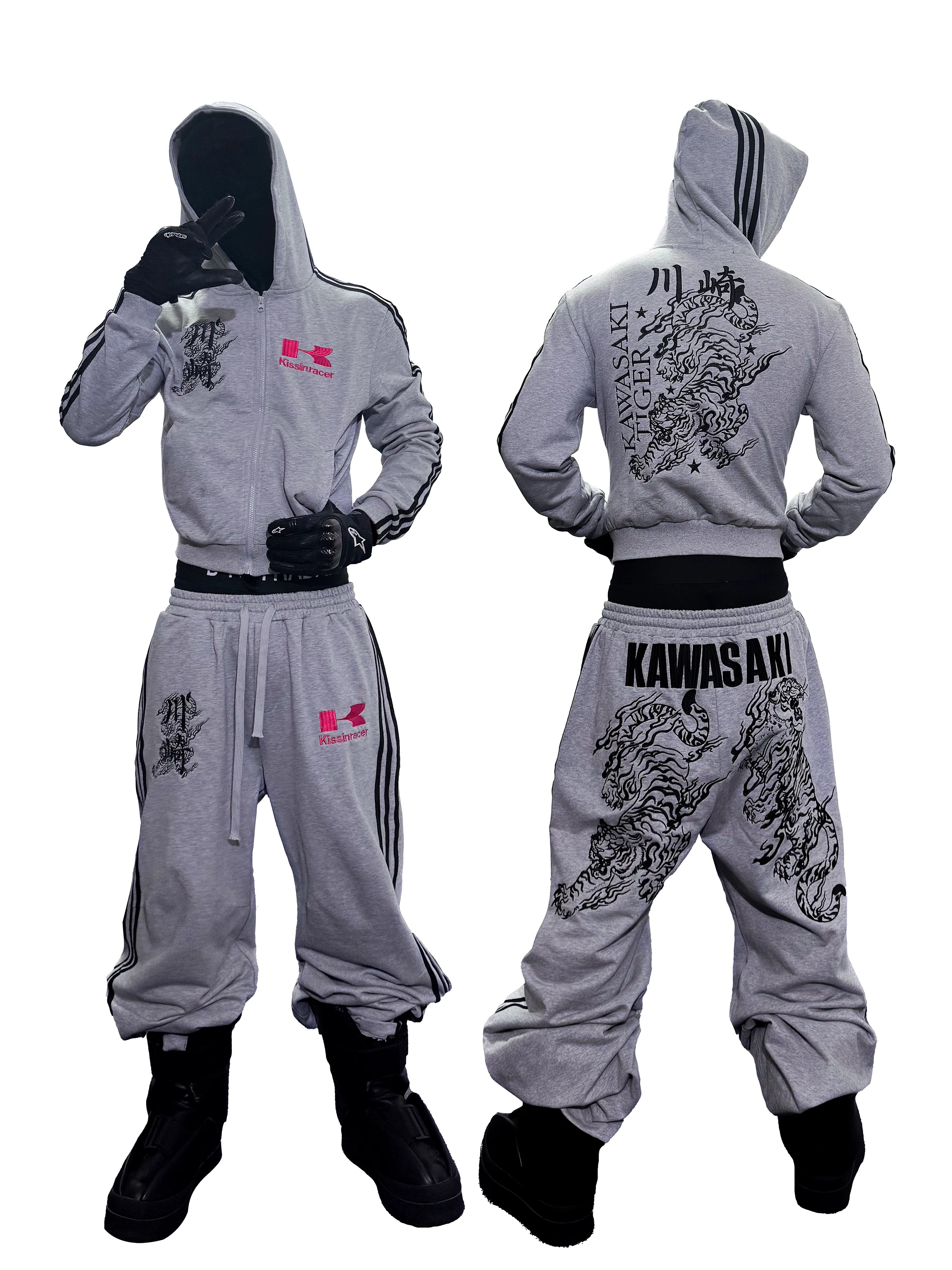 Tiger Graphic Sweatshirt & Pants Set